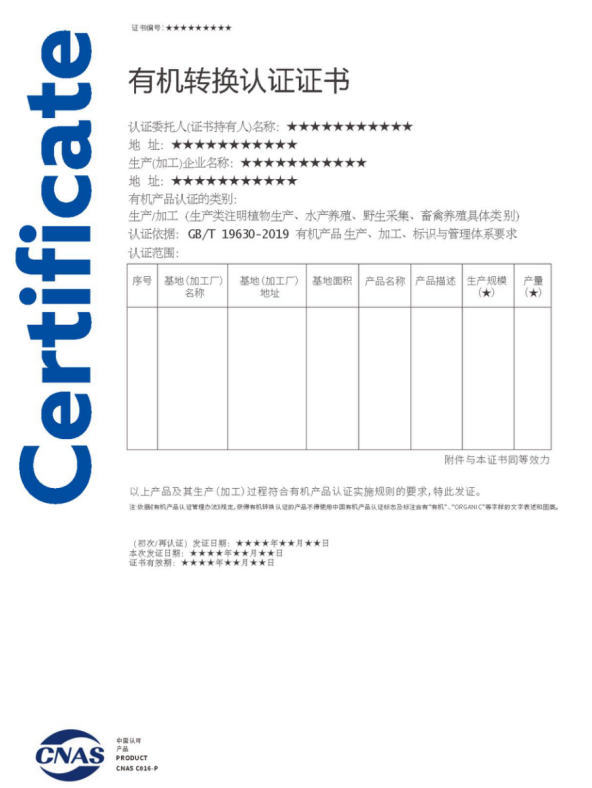 1753847394522561.png image.png