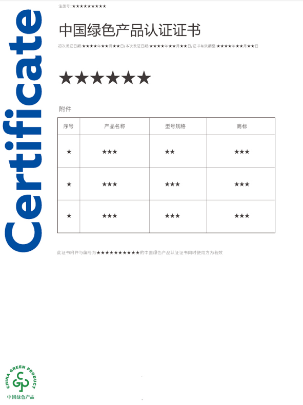 1753848381436675.png image.png