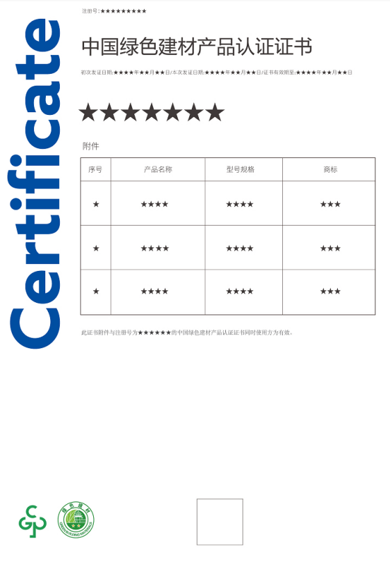 1753848512945076.png image.png