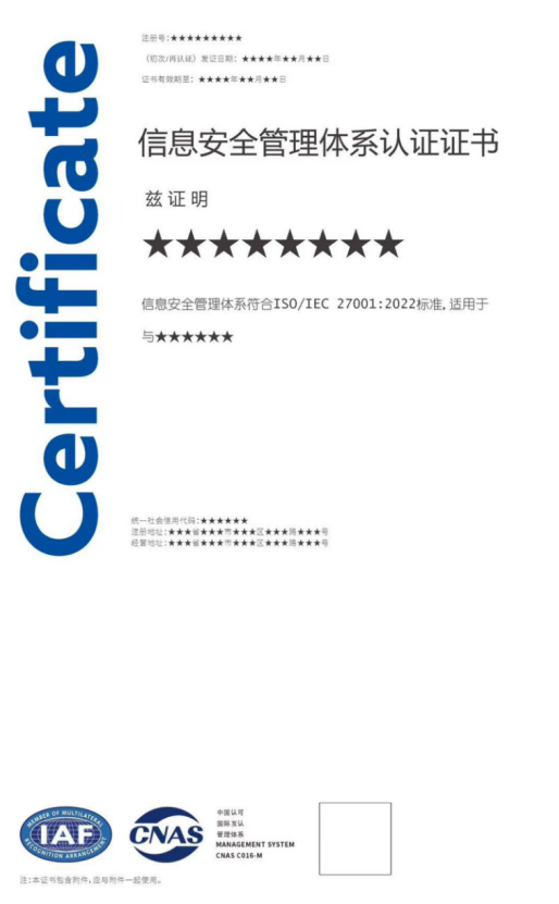 1753856619568998.png image.png