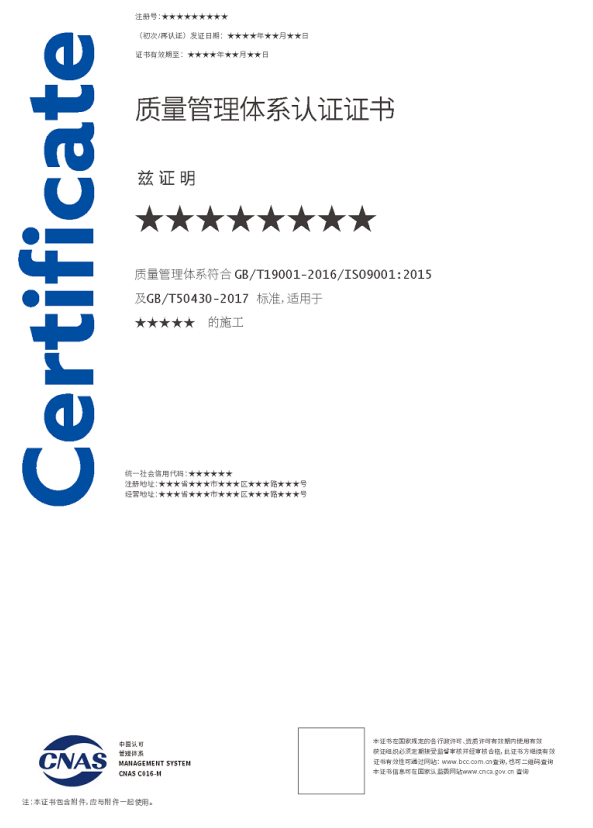 1753857334175550.png image.png