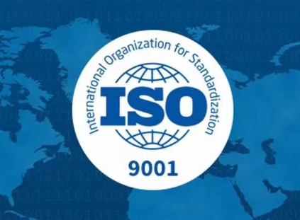 7大收益！企業(yè)申請(qǐng)ISO20000認(rèn)證的好處